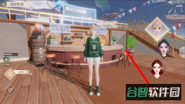 配图