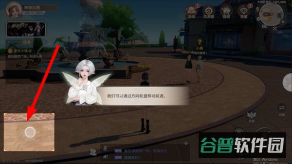配图