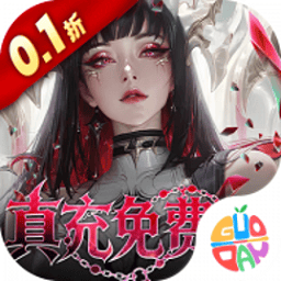 冲吧勇者小游戏v1.0.0