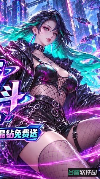 冲吧勇者小游戏截图2