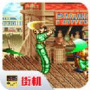 街机游戏铁钩船长v1.74