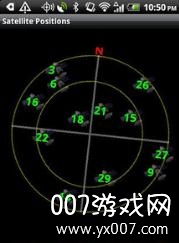 北极星导航截图3