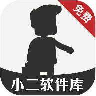 小二v1.0
