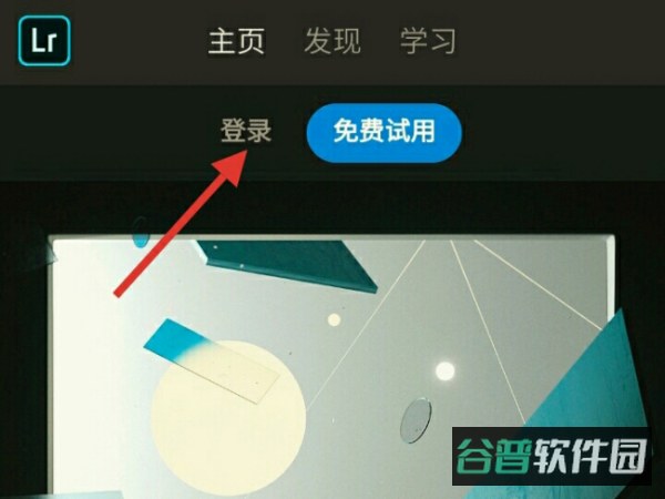 配图