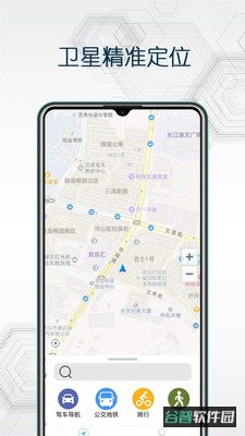 迅联互动地图