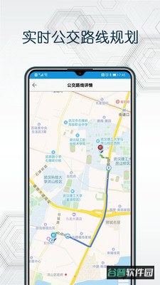迅联互动地图截图2
