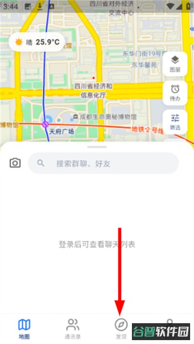 配图