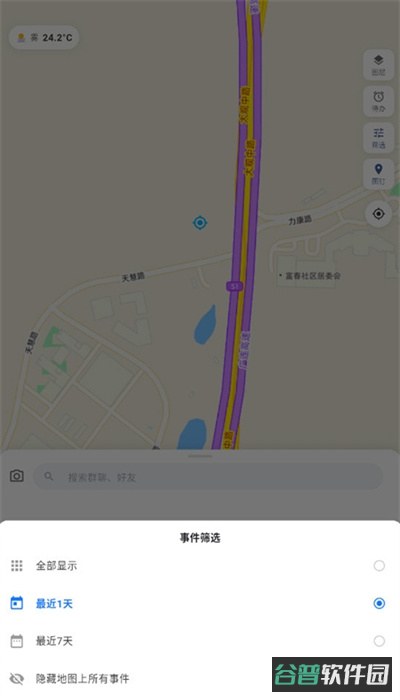 配图