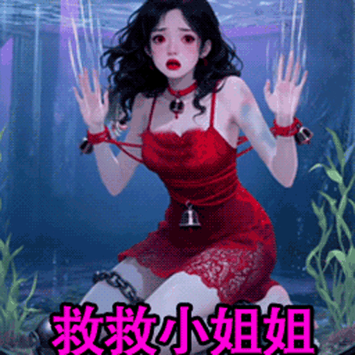 烧脑100秒v2025.12.705