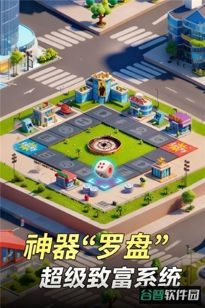 汪星宝贝截图5