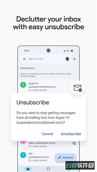 Gmail截图5