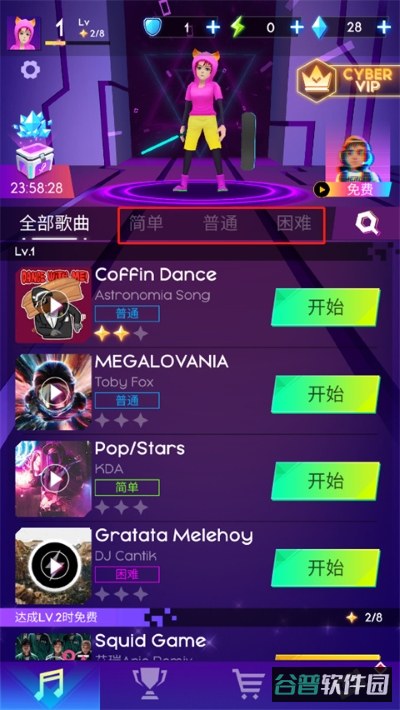 配图