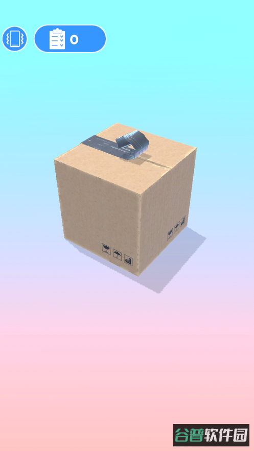 Assemble截图1