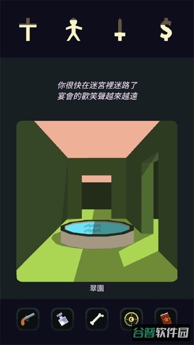 王权女王陛下