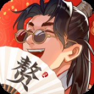 我在古代当姑爷v0.7.58
