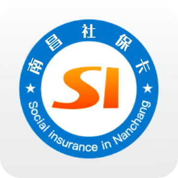 南昌社保卡v2.0.1