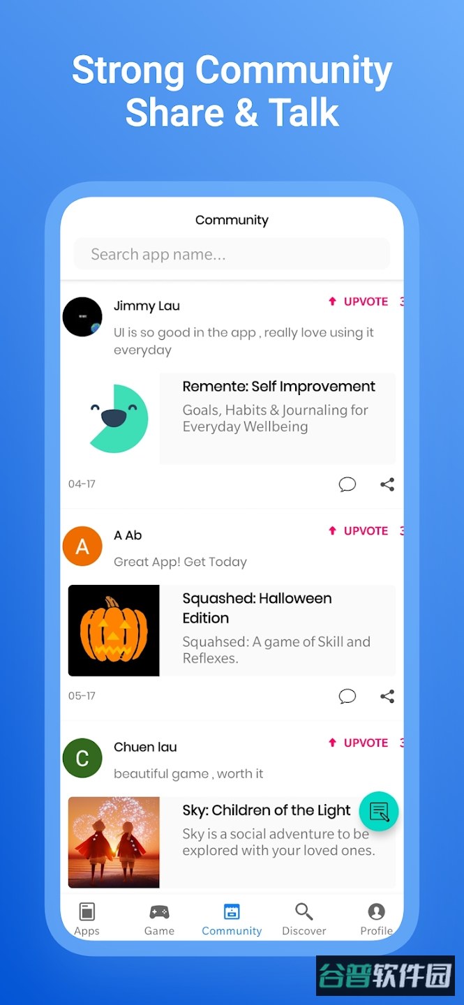apphunt截图1
