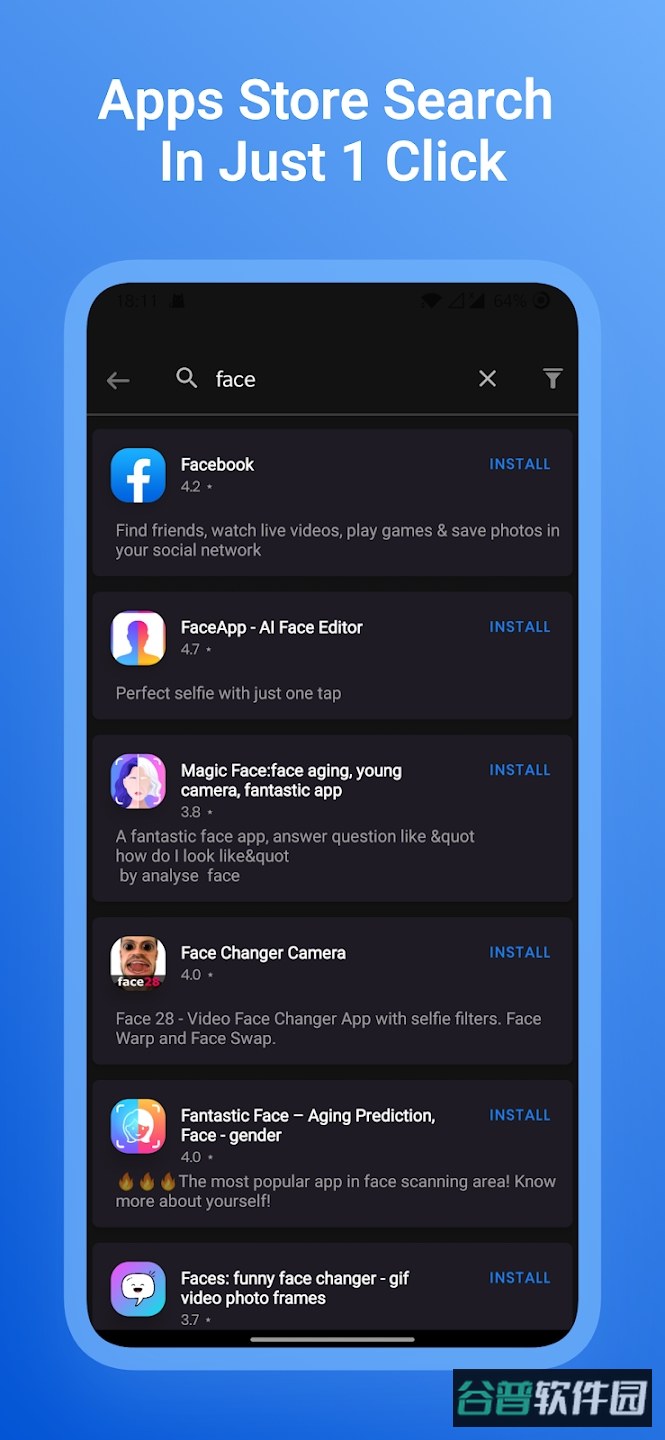 apphunt截图2