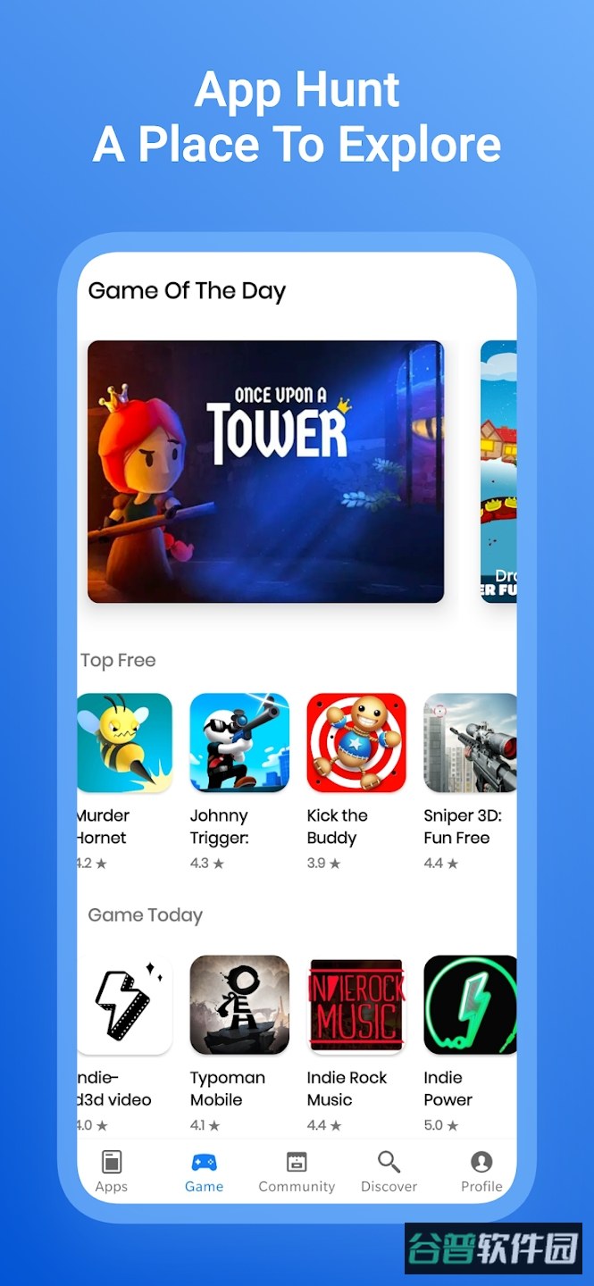 apphunt截图4