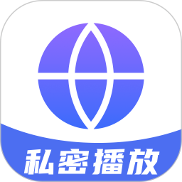 百百播放器v1.0.1