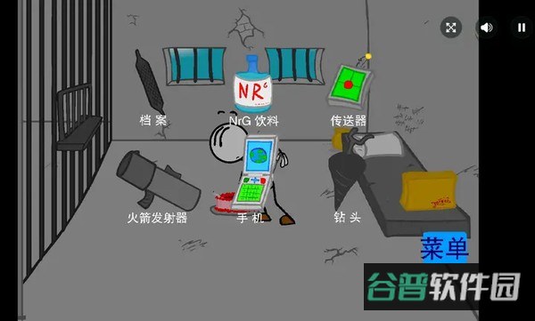 火柴人越狱记截图2