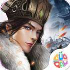 三国英杰传神将v2.8