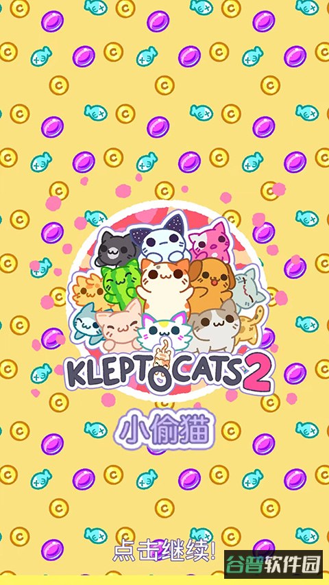Klep2Cats截图4