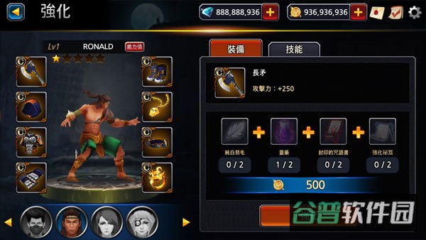 配图