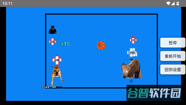 配图
