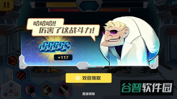 配图