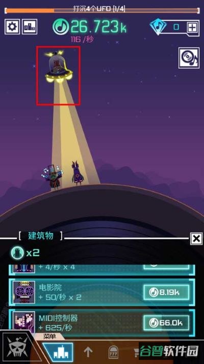 配图