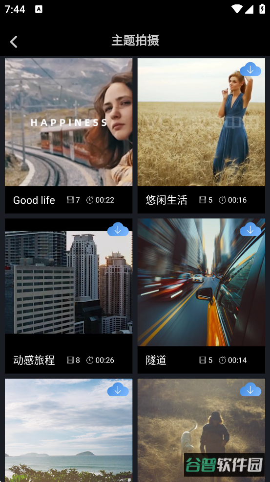 配图