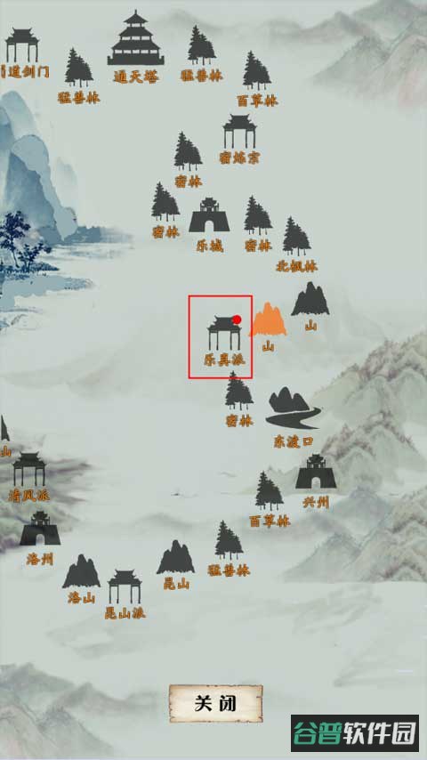 配图