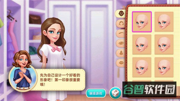 配图