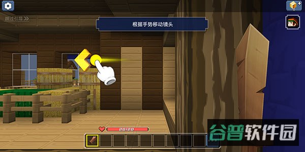 配图