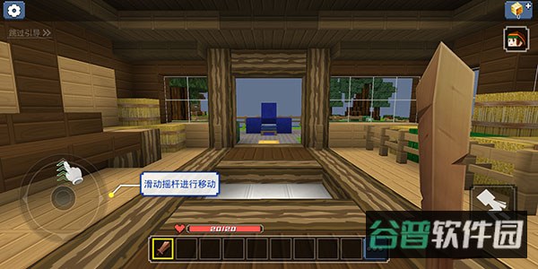 配图
