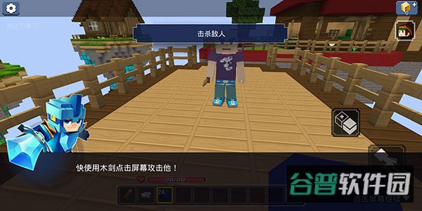 配图