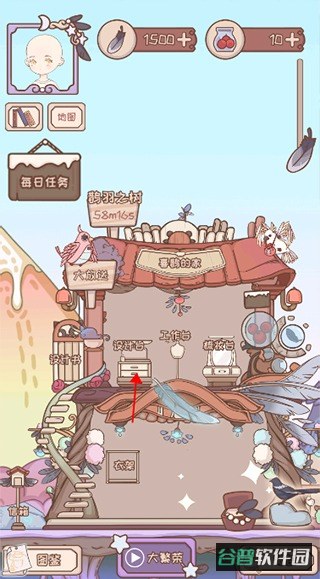 配图