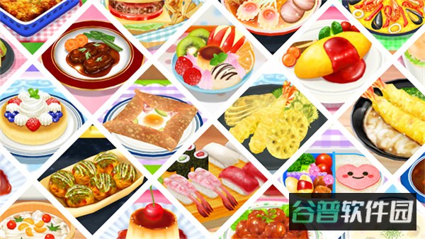 料理妈妈截图2