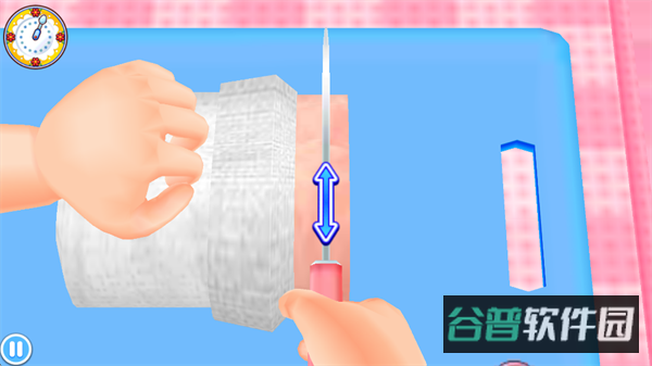 配图