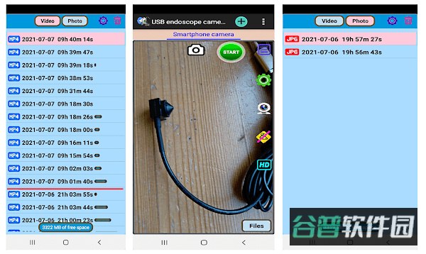 usb内窥镜截图2