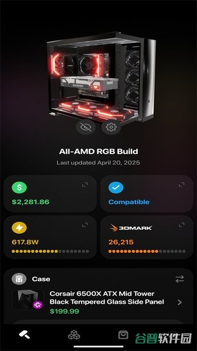 BuildCores装机模拟器