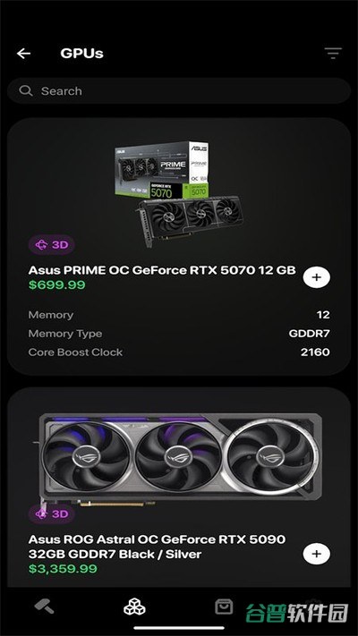 BuildCores装机模拟器截图3