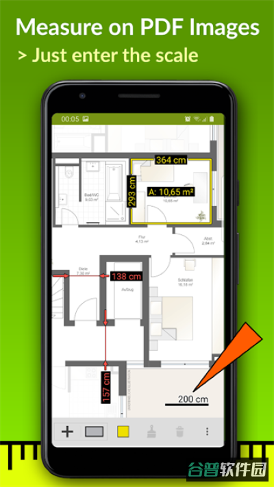 imagemeter