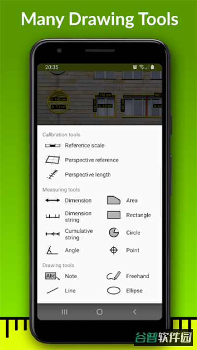 imagemeter截图3