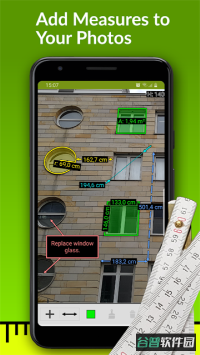 imagemeter截图4
