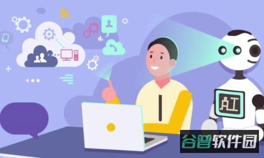 配图