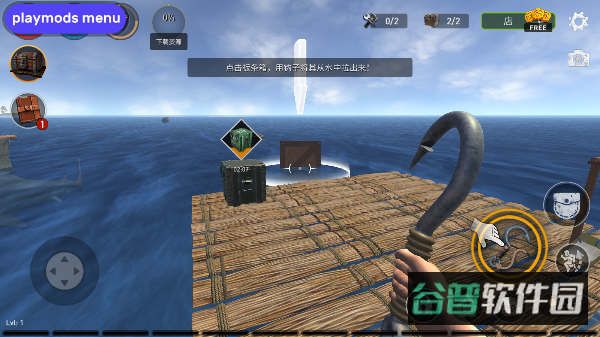 配图