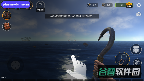 配图