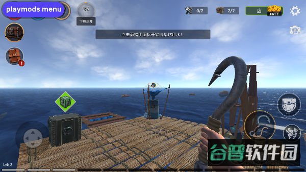 配图